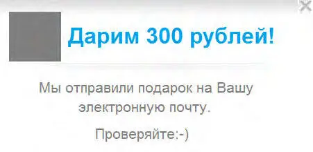 Размер такой же Граница такая же Вся верхняя часть та же Вместо - фото 114