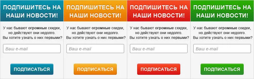 Результаты тестирования Выводы красныйпросто наиболее заметен на полях - фото 184