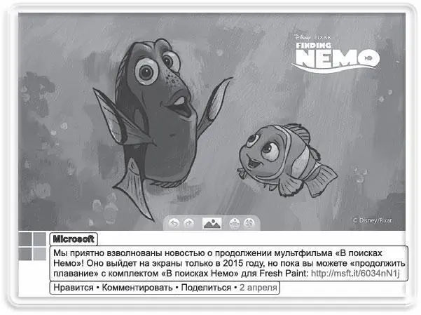 Zeigeist потерял своего внутреннего хипстера Просто удивительно насколько - фото 26