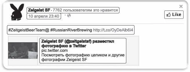 Слабое использование возможностейПрежде всего стоит отметить что этот пост - фото 27