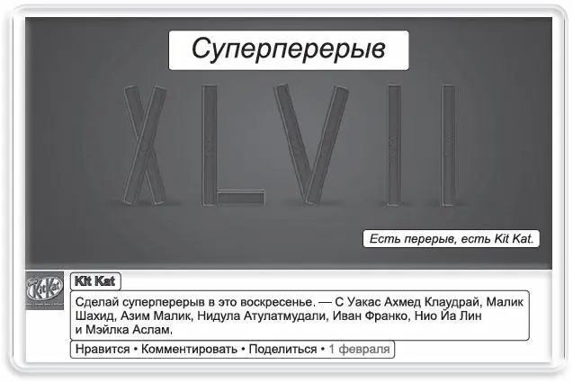 Lukes Lobster куда делся логотип Я обожаю это место Только моя жена Лиззи - фото 31