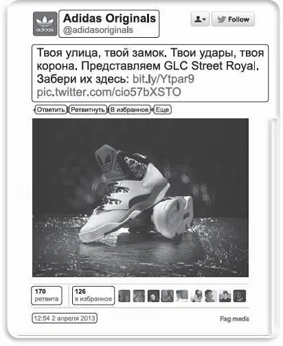 Вам следует вести себя осторожно и ловко когда вы наносите джебы но когда - фото 41