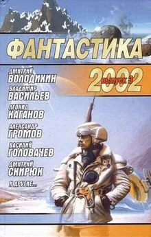 Алексей Свиридов - Скоро нас будет меньше