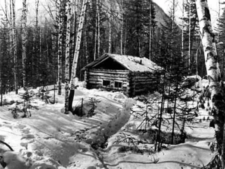 Новая избушка Лыковых 20 февраля старика схоронили Не было ни речей ни - фото 30