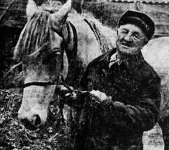 Алексей Иванычи его Майка Фото автора 2 сентября 1988 г Три мельницы У - фото 42