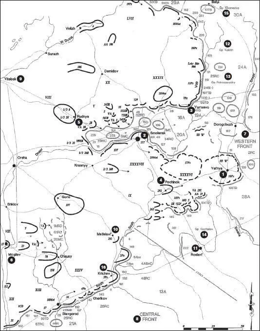 Карта 25 Ситуация на 2300 25 июля 1941 г 1 Ельня 2 Смоленск 3 - фото 31