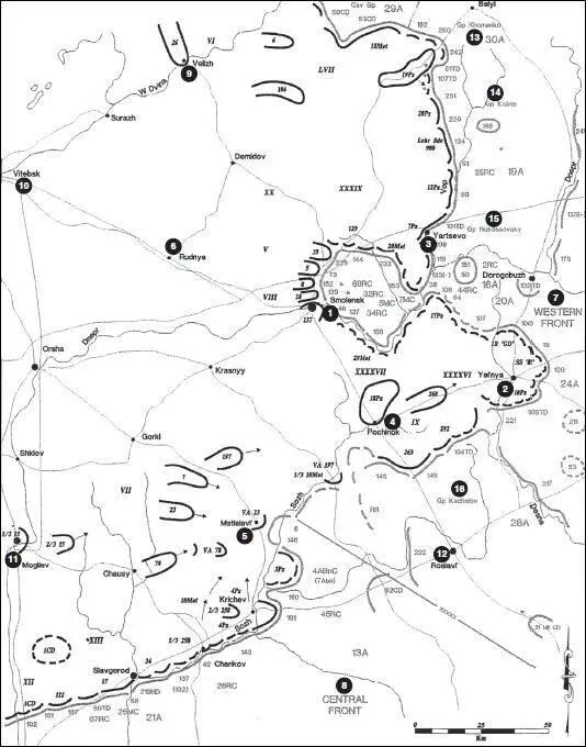 Карта 28 Ситуация на 2300 28 июля 1941 г 1 Смоленск 2 Ельня 3 - фото 34