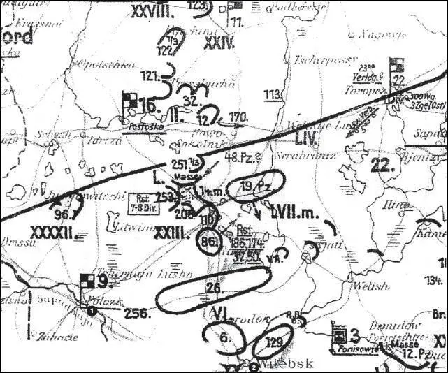 Карта 38 Ситуация в районе Невеля на 21 июля 1941 г 1 Полоцк 2 Витебск - фото 44