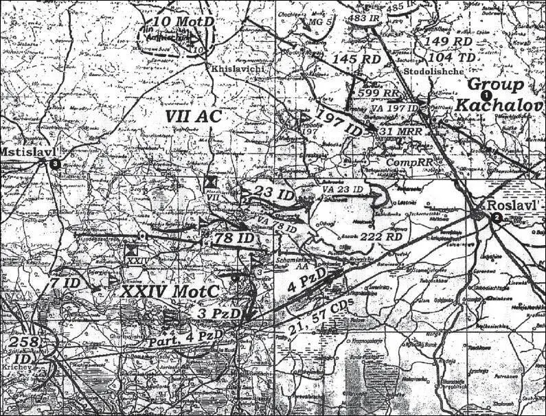 Карта 46 Наступление 2й танковой группы Гудериана 1 августа 1941 г 1 - фото 52