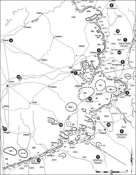 Карта 51 Ситуация на 2300 1 августа 1941 г 1 Западный фронт 2 - фото 57