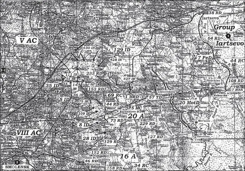 Карта 52 Смоленский котел 1 августа 1941 г 1 ярцевская группа 2 - фото 58