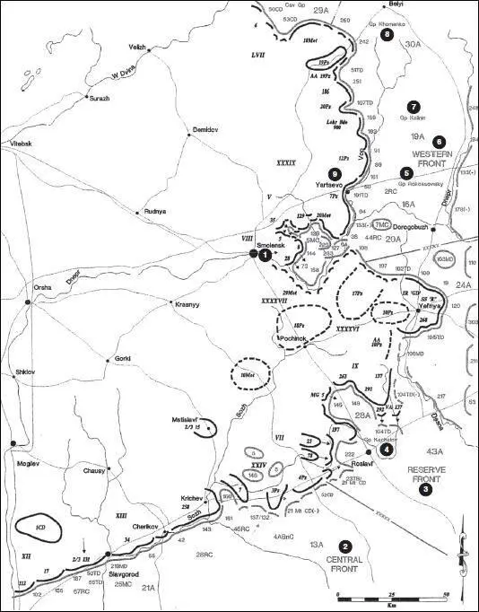 Карта 53 Ситуация на 2300 2 августа 1941 г 1 Смоленск 2 Центральный - фото 59