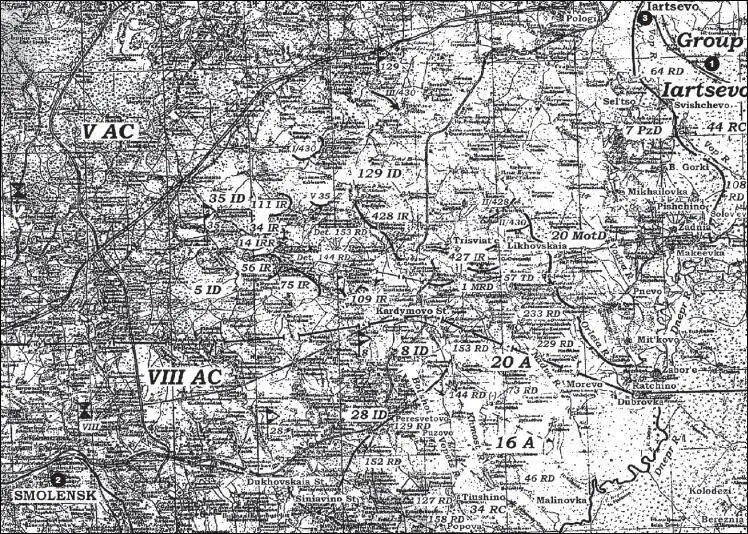 Карта 54 Смоленский котел 2 августа 1941 г 1 ярцевская группа 2 - фото 60
