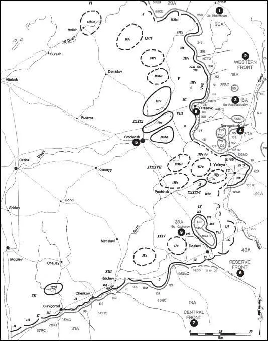Карта 59 Ситуация на 2300 6 августа 1941 г 1 группа Хоменко 2 - фото 65