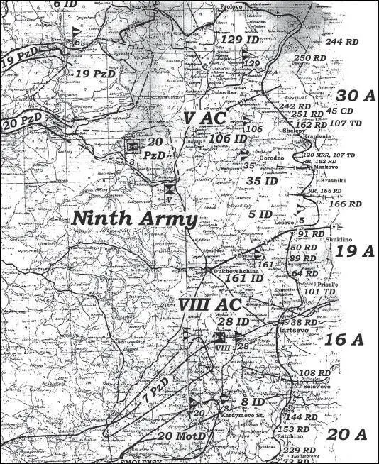 Карта 82 Ситуация на восточном фронте 9й армии Вечер 18 августа 1941 г - фото 92