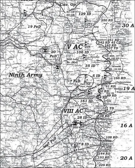 Карта 86 Положение на восточном фронте 9й армии Вечер 19 августа 1941 г В - фото 96