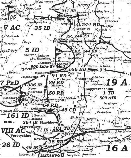 Карта 92 Положение 19й армии на 22 августа 1941 г 1 Ярцево Штаб 22й - фото 102