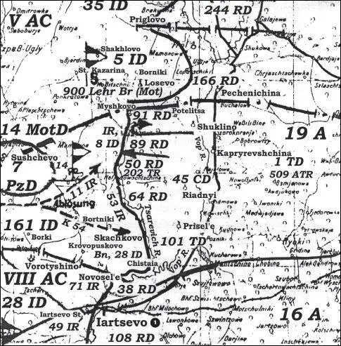 Карта 95 Положение 19й армии на 23 августа 1941 г 1 Ярцево Вдохновленная - фото 105