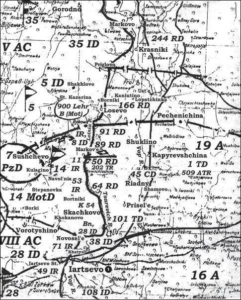 Карта 98 Положение 19й армии Вечер 24 августа 1941 г 1 Ярцево Больше - фото 108