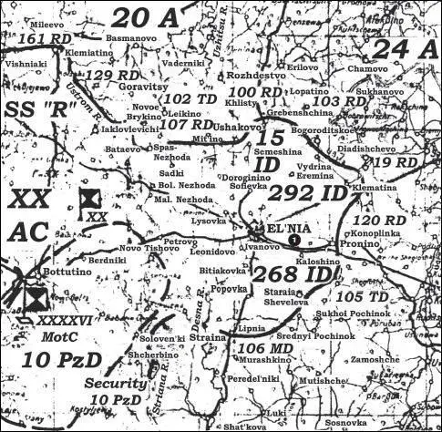 Карта 101 Положение под Ельней 14 августа 1941 г 1 Ельня После нескольких - фото 111