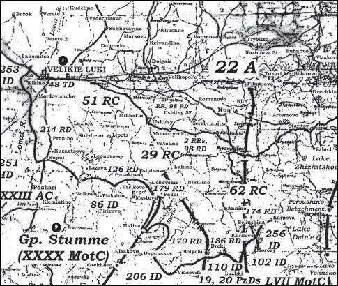 Карта 104 Ситуация в районе Великих Лук 21 августа 1941 г 1 Великие Луки - фото 114
