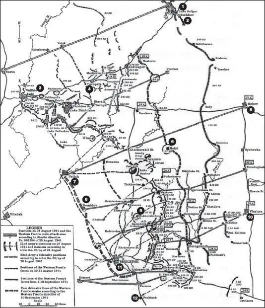 Карта 20 План третьего контрнаступления Тимошенко 25 августа 1941 г 1 - фото 20