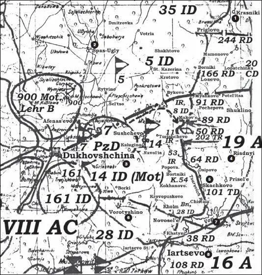 Карту 29 Положение на участке 19й армии Вечер 25 августа 1941 г 1 - фото 29