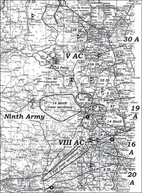 Карта 36 Положение на восточном фронте Вечер 29 августа 1941 г 1 - фото 36