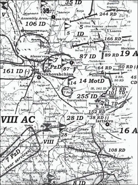 Карта 56 Положение на фронте 16й и 19й армий Вечер 5 сентября 1941 г 1 - фото 64
