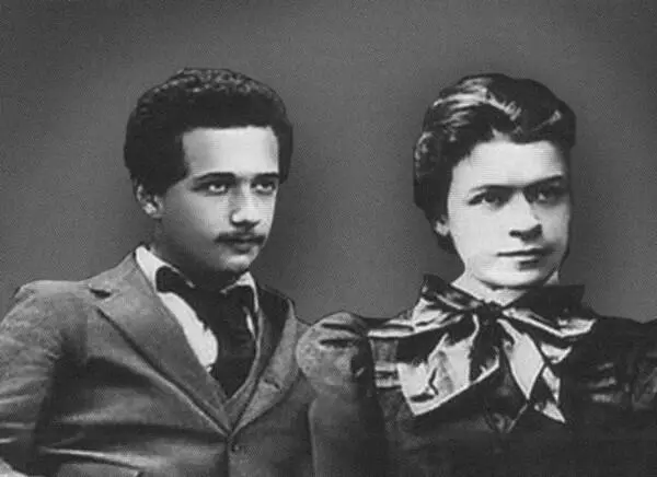 Альберт Эйнштейн и Милева Марич 1896 г Марсель Гроссман и Альберт Эйнштейн - фото 19
