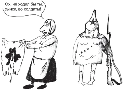 Итак предположим вас посетила отличная идея начать свой бизнес и вы вполне - фото 5