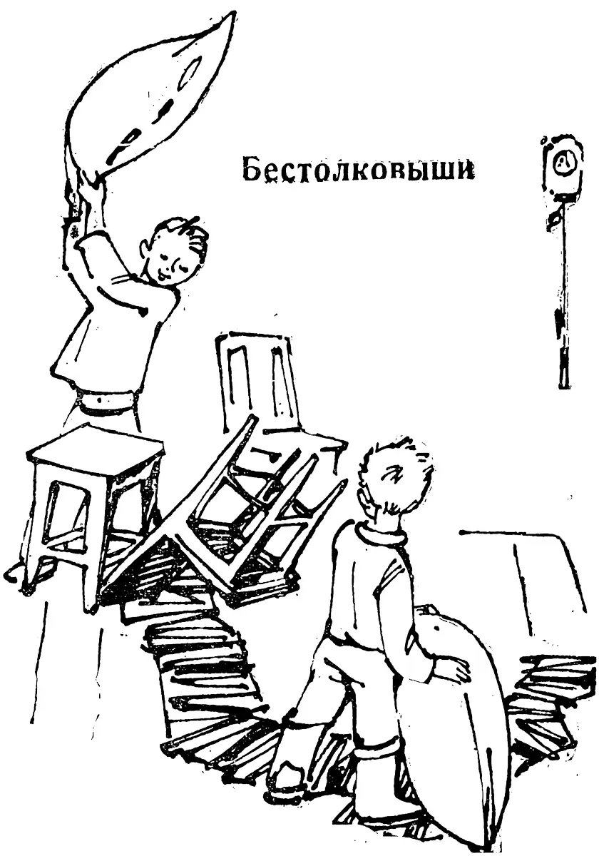 Снежная зима На краю деревни стоят друг против друга два дома В одном живет - фото 4