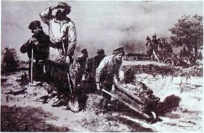 Ополченцы готовят укрепления для русских войск Художник П Пинкисевич 1950е - фото 55