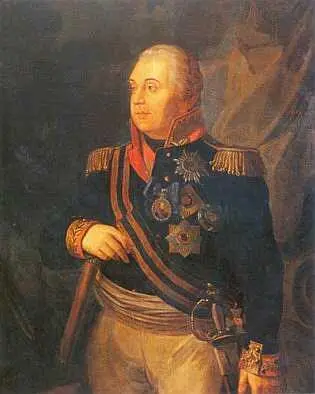 М И Кутузов 17451813 Прибытие М И Кутузова в ЦарёвоЗаймище Художник - фото 60