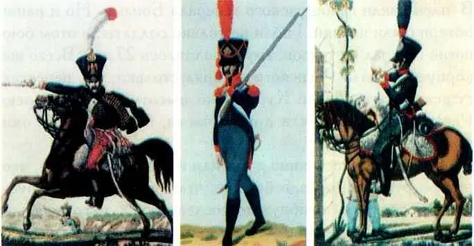 Форма армии Наполеона Форма армии Наполеона Рядовой 7го гусарского полка - фото 76