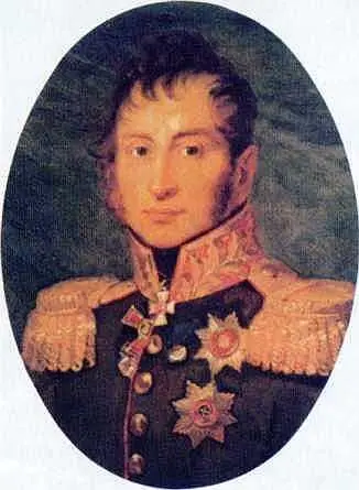 Н А Тучков 17651812 Художник Д Доу 1820е гг А А Тучков - фото 79
