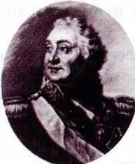 Отечественная война 1812 года - фото 84
