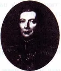 Отечественная война 1812 года - фото 85