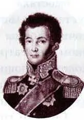 П С Кайсаров Военный совет в Филях Художник А Кившенко 1880 г С - фото 94