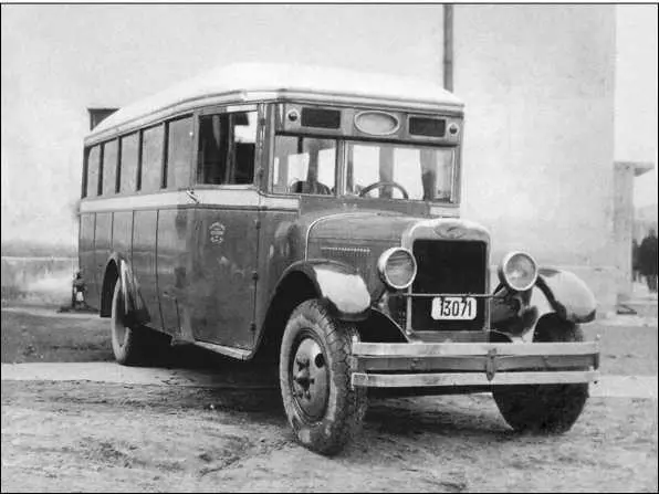 С 1932 года все дома отдыха ЦИК СССР и санатории СНКЦИК стали комплектоваться - фото 25
