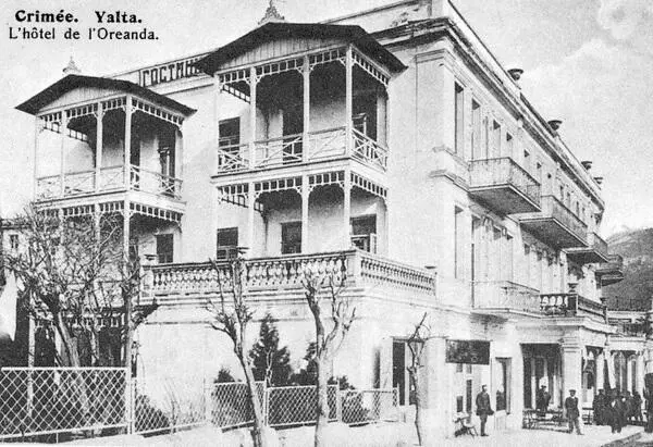 Такой была гостиница Ореанда в 1910 году В результате 22 июня 1941 года - фото 41