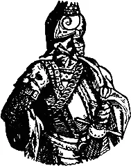 Портрет Гедимина Описание Европейской Сарматии А Гваньини 1581 год - фото 115