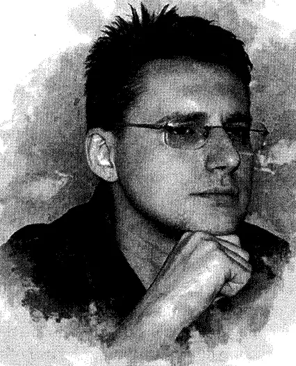 Родился я в СССР в городе Свердловске ближе к концу двадцатого века Ныне - фото 2