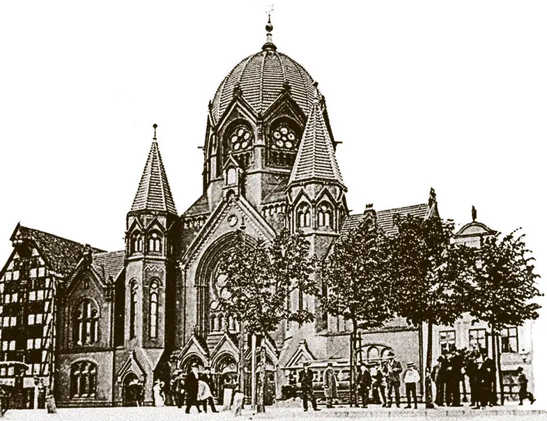 Кёнигсбергская Новая синагога на Линденштрассе 18891914 годы В общем - фото 182