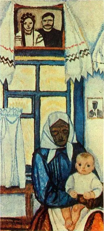 Фрагмент картины Старуха с внуком сидит у стены сплошь увешанной фотографиями - фото 17