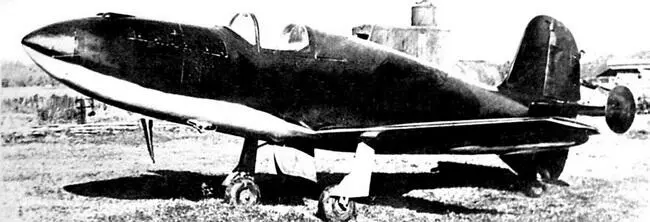 Планер самолета БИ Сентябрь 1941 года Компоновка первого варианта самолета - фото 113