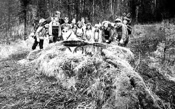 Рис 22 Большая Таловская чаша Фотография АВ Гмитрон Рис 23 Александр - фото 22
