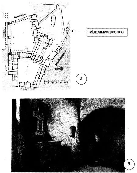 Илл 36 План СвятоПетровского кладбища и катакомб а с капеллой Максимус - фото 59
