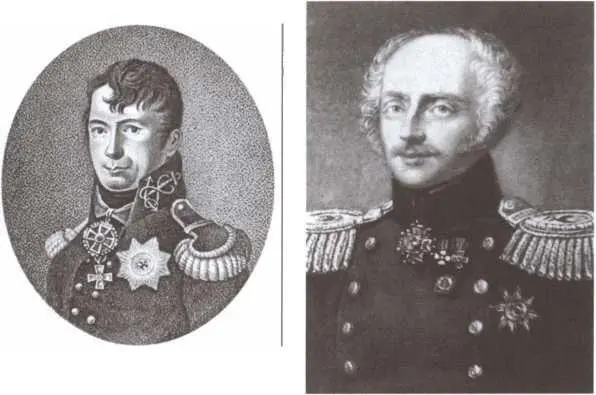 Барон Фердинанд Врангель Наставник и покровитель князя Д Максутова Первый - фото 12