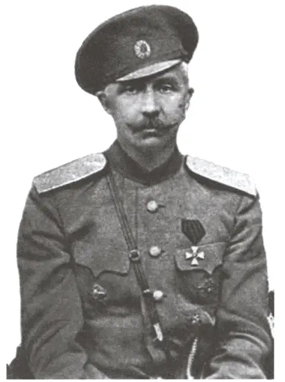 ПН Краснов Во время Первой мировой войны в ноябре 1914 г получил за боевые - фото 43